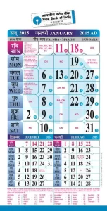 Kailash Printing Press Bhopal