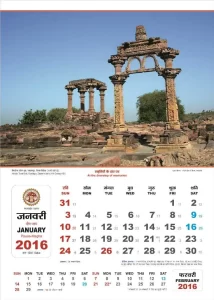 Kailash Printing Press Bhopal