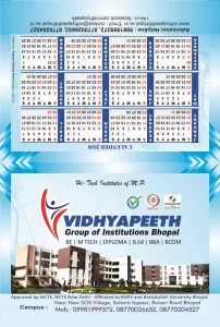 Kailash Printing Press Bhopal